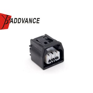 Buy cheap 90980-12D13 Waterproof Electric Auto Wiring Sockets3 Pin Female Connector For Toyota 6189-7831 from wholesalers