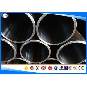 Buy cheap 1045 / S45C / XC45 / C45 Honed Hydraulic Cylinder Steel Tube OD 30-450 Mm WT 2-40 Mm from wholesalers