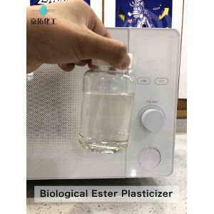 Buy cheap Transparent Plastic Auxiliary Agents , Non Phthalate Plasticizers For PVC from wholesalers