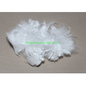 Buy cheap PP Polypropylene Staple Fiber Superior Moisture Conductivity & Fast Drying from wholesalers