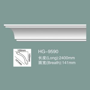 China Foam Skirting PU Ceiling Moulding HG-9590 on sale