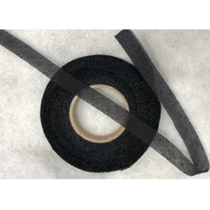 Buy cheap Assisted Shaping Interlining 60-80g/M2 For Garment Accessories from wholesalers