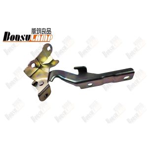 Buy cheap Left Hinge  Of Engine Room Cover  JAC T6  OEM 8406100P3010 from wholesalers