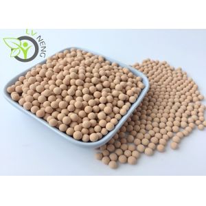 Buy cheap High Purity 13x Molecular Sieve Desiccant For LPG LNG Desulphurization from wholesalers