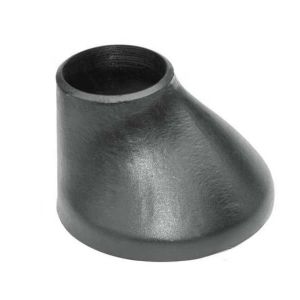 Buy cheap Black Painting Standard 45d Carbon Steel Pipe Reducer from wholesalers