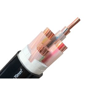 Buy cheap Premium Quality XLPE Insulated Power Cable for Professional Use from wholesalers