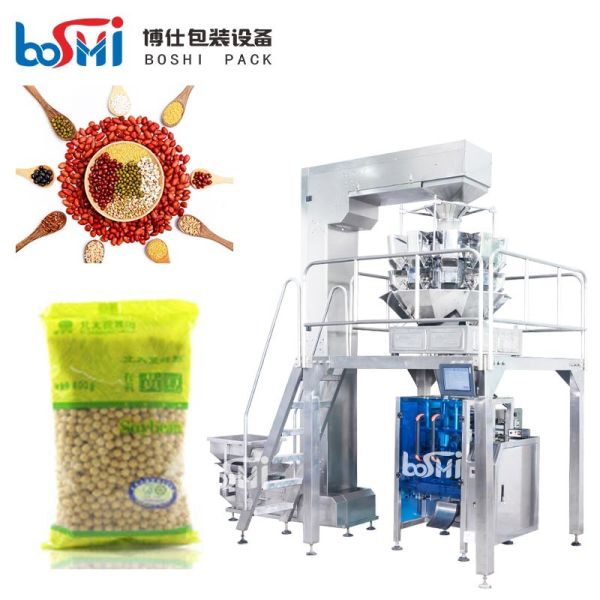 Buy cheap PLC Control Granule Packing Machine , Vegetable Seed Lentils Packaging Machine from wholesalers