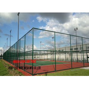 Buy cheap High security Galvanized 5 foot Black Used chain link fence mesh fabric meets ASTM from wholesalers
