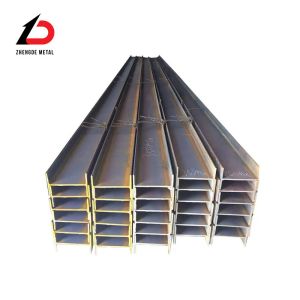 Buy cheap JIS G3101 Carbon Steel H Beam Structure Wide Flange Steel Galvanized Profile W12 X 65 from wholesalers