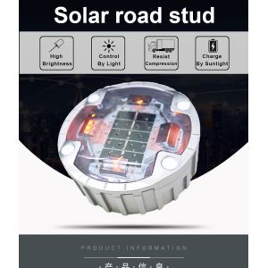 Buy cheap Road Safety Solar Embedded Cat Eye Road Stud Made of High Reflection and Aluminium PC from wholesalers