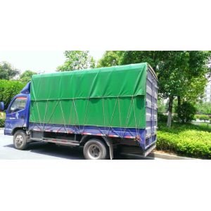 Buy cheap 0.55mm Thickness Slide Type PVC Tarpaulin Fabric Anti - Cold With Vinyl Material product