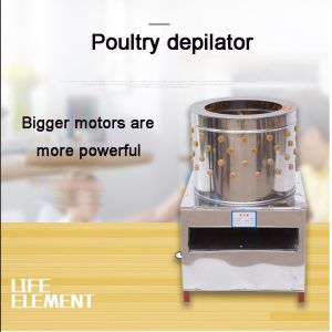 New Design Chicken Plucker Machine With Great Price