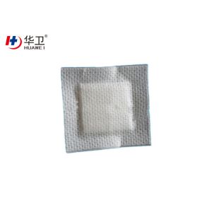 moist healing Self-adhesive high absorbent advanced wound care Hydrocolloid