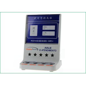 Buy cheap Evaluation pad/Service quality evaluation system/customer satisfaction investigation from wholesalers