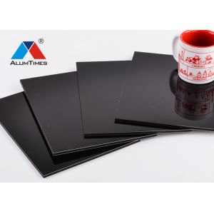 Buy cheap Prefabricated Aluminum Composite Panel Cladding Soundproof for office from wholesalers