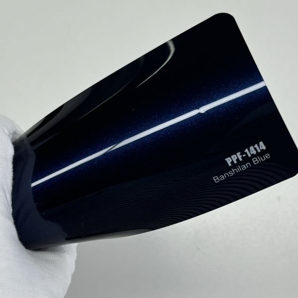 Buy cheap Banshilan Hydrophobic Paint Protection Automotive Wrap Film With Transparency / Peelable from wholesalers