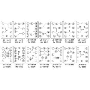 Buy cheap XINJI Xinchangjiang JS-11A series integrated circuit time relay JS-11A/421P JS-11A/422P JS-11A/423P JS-11A/424P JS-11A/431P JS-11A/432P JS-11A/433P JS from wholesalers