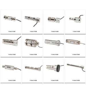 RJ9B 1Ton Alloy Steel Shear Load Pin-type Load Cell For Crane Compression