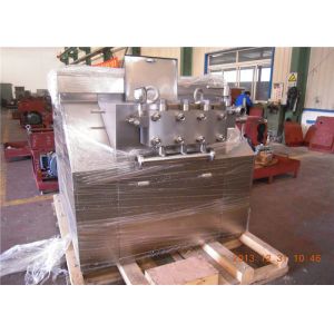 Buy cheap High Performance Four Plunger Dairy Homogenizer Machine Support Ice Cream / Emulsion Processing from wholesalers