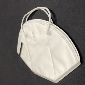 Buy cheap Disposable Kn95 Face Mask Antivirus with Elastic Earloop Good Air Permeability from wholesalers