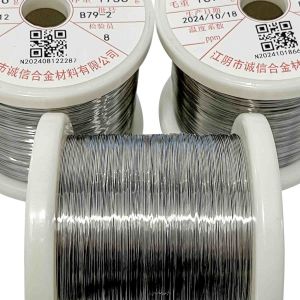 Buy cheap Cr25Ni20 Nickel Chromium Wire With Excellent Oxidation Resistance And Creep Resistance For Industrial from wholesalers