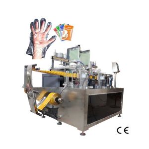 Buy cheap 70PCS / Min Four Side Seal Packing Machine Disposable PE Glove 2 In 1 Packaging Machine from wholesalers