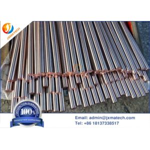 Buy cheap Elkonite Tungsten Copper Bar With Good Electrical And Thermal Conductivity from wholesalers