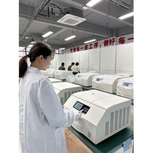 Buy cheap Max Capacity 4x100ml Laboratory Centrifuge High-Speed Refrigerated Precision and Versatility for Labs from wholesalers