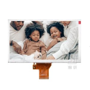 Buy cheap TM070RDH01 7 Inch Lcd Display TTL 800*480 Lcd Panel WLED Lcd Display Screen TM070RDH01 from wholesalers