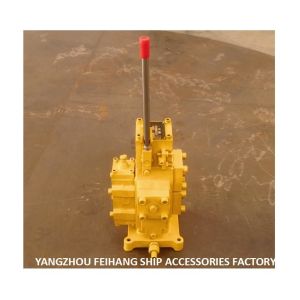 Buy cheap WINCH CONTROL BLOCK CONTROL VALVE WINDLASS MODEL CSBF-H-G25 MEDIAN FUNCTION H-TYPE from wholesalers
