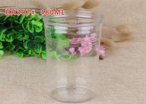 Buy cheap Easy Open Jar Plastic Graduated Cylinder PE Cap Can Be Covered product