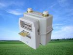 Buy cheap Smart IC Card Steel Prepaid Gas Meter , White STS Prepayment Meter For Residential Compact Metering from wholesalers