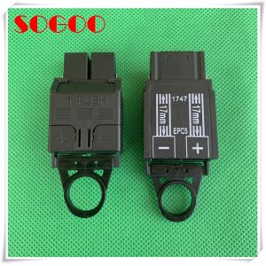 Huawei EPC5 Power Connector - Model No. SJ018-2ST-C
