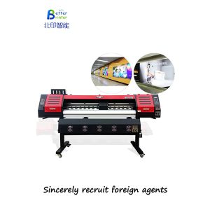 Buy cheap 4720 5113 Advertising UV Printer from wholesalers
