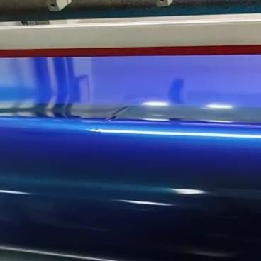 Buy cheap 2000m - 4000m Flexible MOPP Film With Good Flexibility from wholesalers