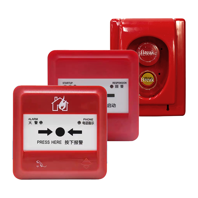 Centralized Fire Fighting Equipment Monitoring and Alarm System