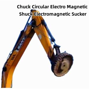 Buy cheap Integrated Scrap Electromagnetic Chuck For Metal Handling Equipment from wholesalers