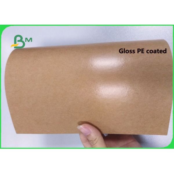 225gsm Unbleached Brown Food Wrapping Kraft Board 15gr PE Coated 225gsm Unbleached Brown Food Wrapping Kraft Board 15gr PE Coated