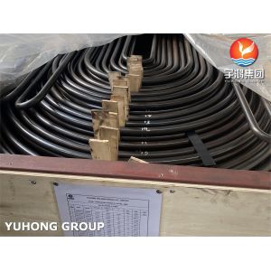 Buy cheap P265GH U Bend Seamless Tubes , For Power Petrochemical Plants from wholesalers