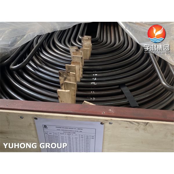 Quality P265GH U Bend Seamless Tubes , For Power Petrochemical Plants for sale