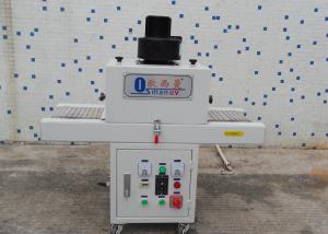 Buy cheap 1.5mm Thickness 3m/Min UV Curing Machine Aluminum Board Use product