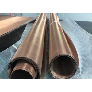 Copper Color Metal Coated Mesh Fabric Glass Laminate / Cu Color Metal Mesh
