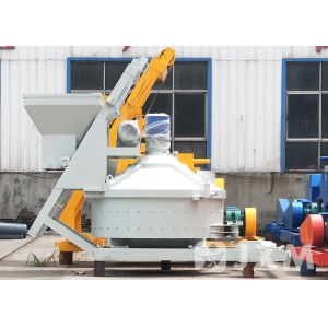 Buy cheap 13KW Vertical Shaft Concrete Mixer With Lifting Pan Mortar Mixer from wholesalers