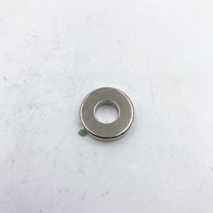 Buy cheap N48 Sintered Neodymium Ring Magnet With Adhesive Silver Coating from wholesalers