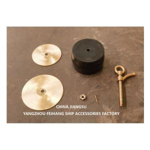 Buy cheap Ship Adjustable Scupper Plugs from 100-135mm Model Nc No.50-1125a Cover Plate Made Of Copper, Body-Rubber from wholesalers