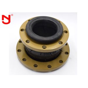 Buy cheap DIN Flanged Flexible Rubber Expansion Joint DN50 - DN1200 from wholesalers