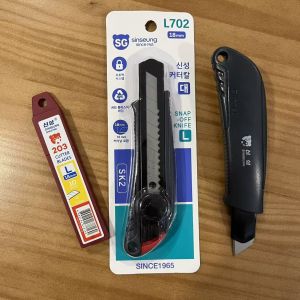 Buy cheap Quick Change Button Multipurpose Knife Featuring 18mm Blade Width Providing Cutting Solutions for Various Material Types from wholesalers