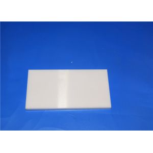 Buy cheap High Density Machining Alumina Ceramic Sheet Durable Ceramics Alumina Substrate from wholesalers