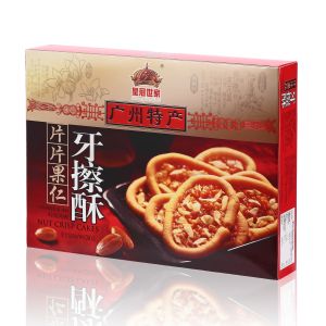 Buy cheap OEM Customized Design CMYK Full Color Printing Paper Box Packaging for the Nut Crisp Cakes from wholesalers
