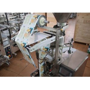 Buy cheap Automatic potato chips/candy/green pean/cashew nut/peanuts Vertical Packing Machine TCLB-160A(Hot sale) from wholesalers